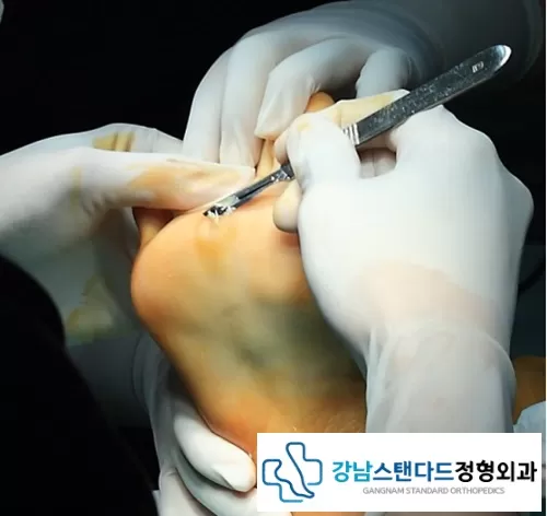 Gangnam Standard orthopedic - Photo 2