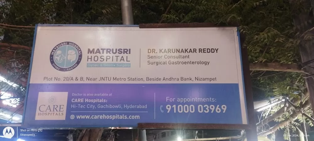 Advanced Piles Center | Best Piles Treatment in Hyderabad | Laser Piles Doctor | Fissure and Fistula Treatment | Proctologist - Photo 2
