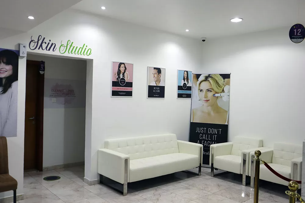 Al Jurf Medical Center – Main Branch - Photo 1