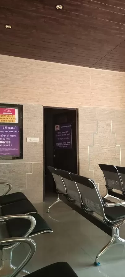 Pooja Hospital - Photo 8
