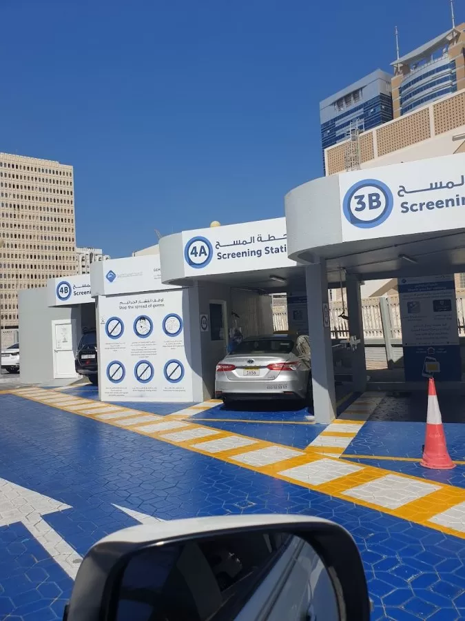 Abu Dhabi Dialysis Center - Photo 3
