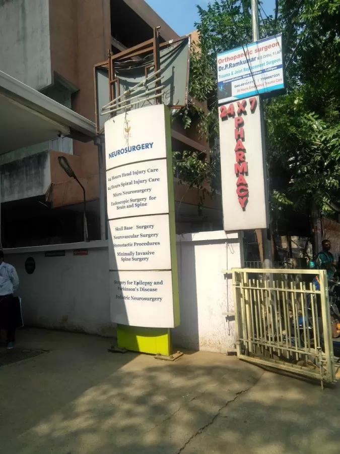 Brain and Spine Hospital - Your Trusted and Top Neuro Hospital for Brain and Spine care in Chennai - Photo 1