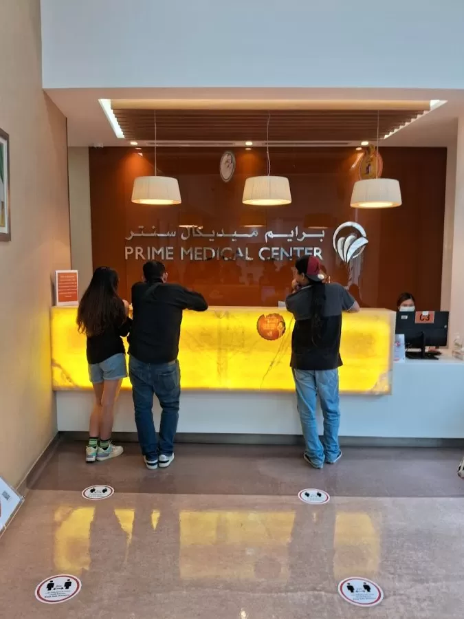 Prime Medical Center - Sheikh Zayed Road (Oasis Mall) - Photo 2