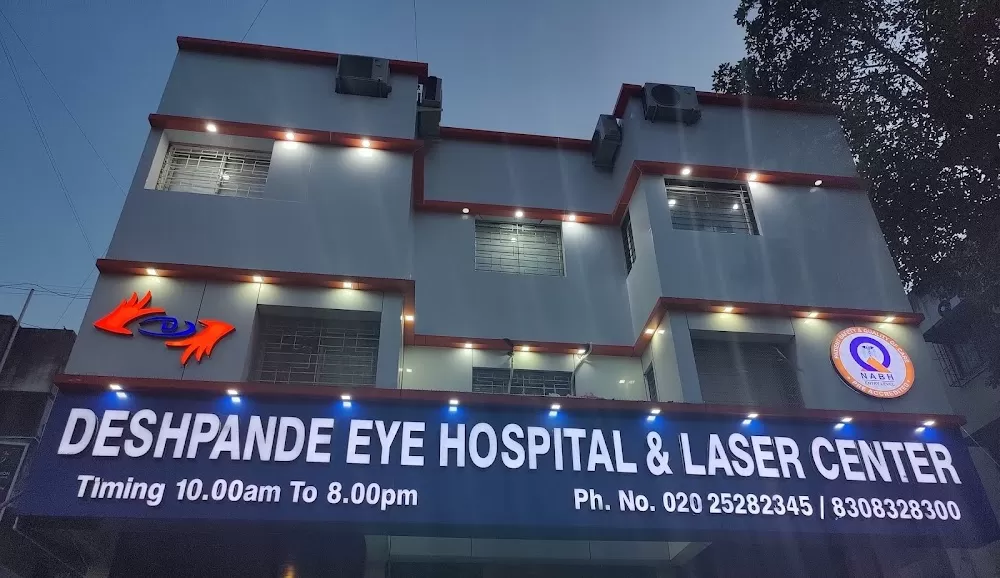 Deshpande Eye Hospital And Laser Center - Photo 8