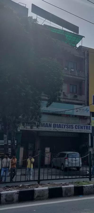 Vardhman Clinic | Dialysis and IVF Centre - Photo 3