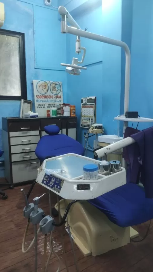 Unique Charitable Dental Hospital - Photo 2