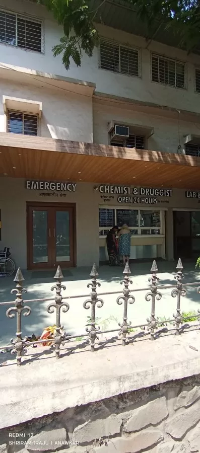 Meadowlark Speciality & Super Speciality Hospital - Photo 6