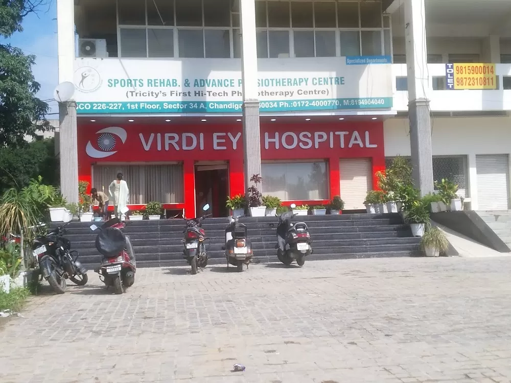 Virdi Eye Hospital - Photo 2