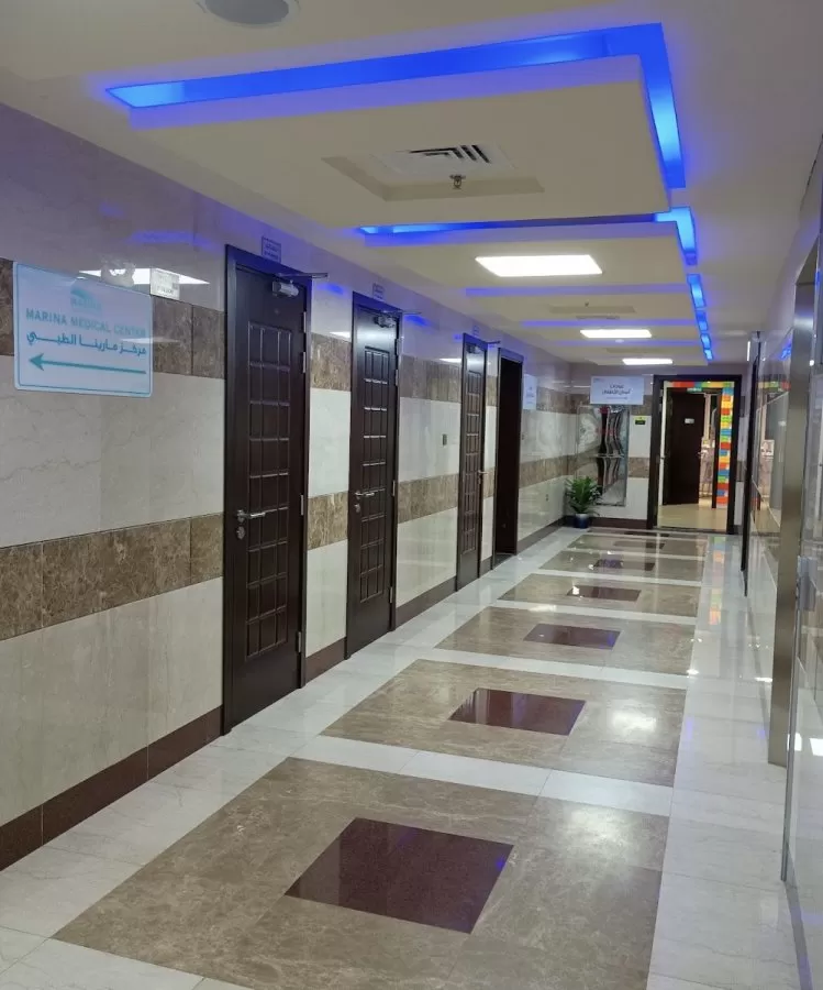 مركز مارينا الطبي - Marina Medical Center - Photo 6
