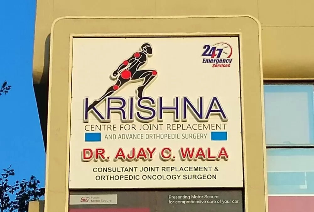 𝗞𝗿𝗶𝘀𝗵𝗻𝗮 𝗖𝗲𝗻𝘁𝗿𝗲 - Best Joint Replacement Hospital in Vadodara - Photo 4
