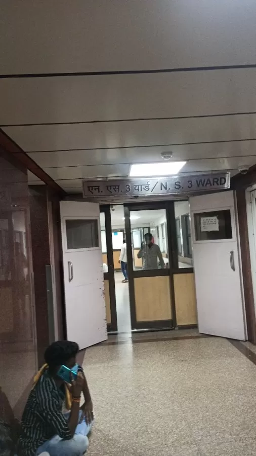 Cardiothoracic and Neurosciences Centre AIIMS (C. N. Centre) - Photo 8