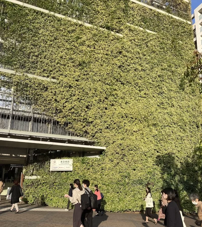 Tokyu Hospital - Photo 7