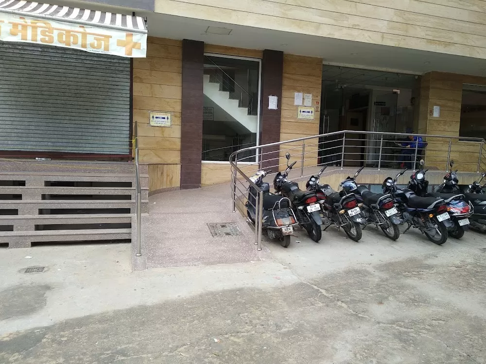 Jain Chest Care Center - Photo 5