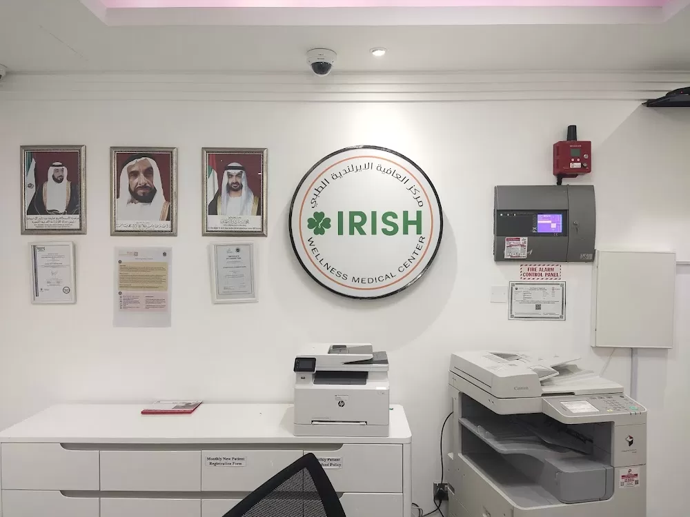 Irish Wellness Medical Center - Photo 4