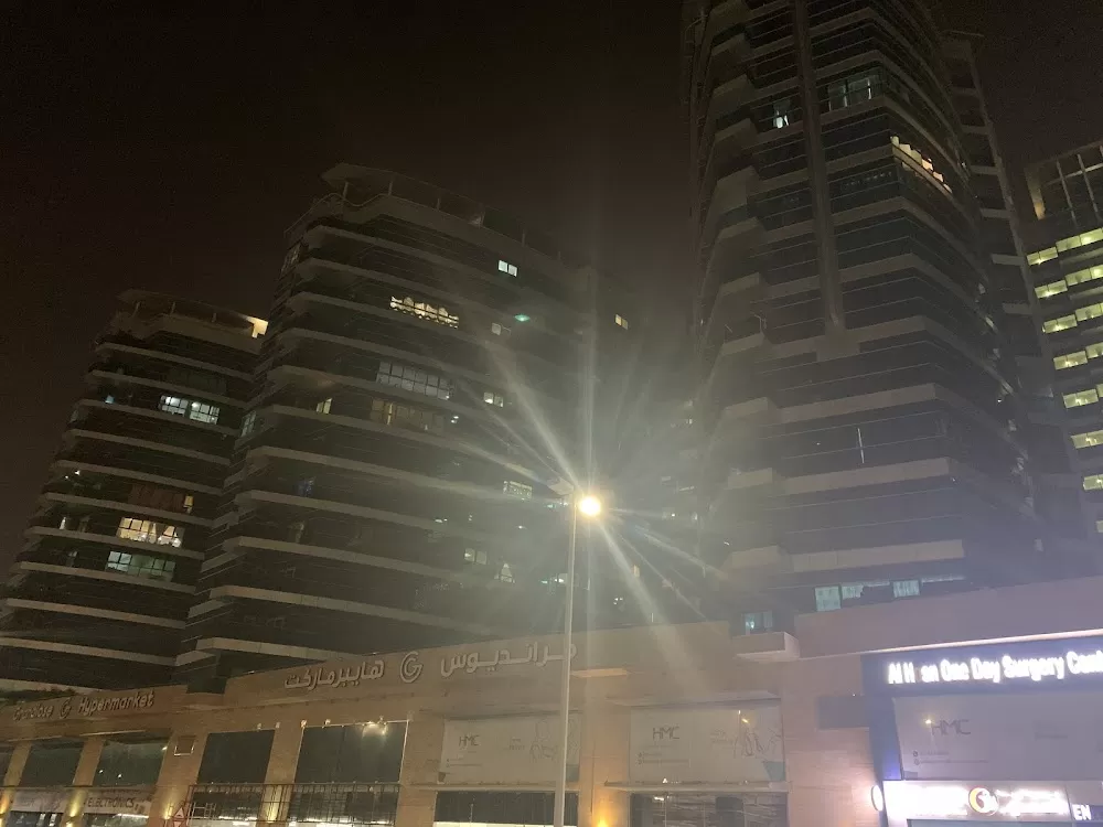 AlHosn - Medical Center in Abu Dhabi - Photo 5
