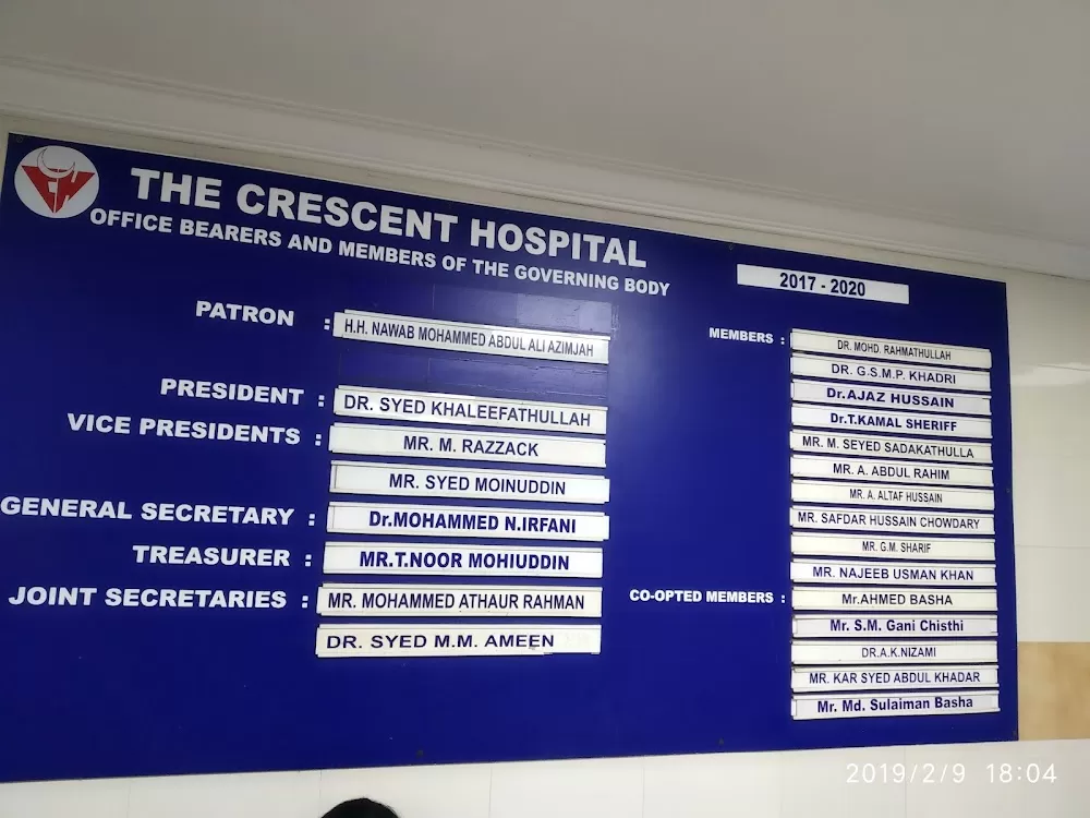 The Crescent Hospital - Photo 3