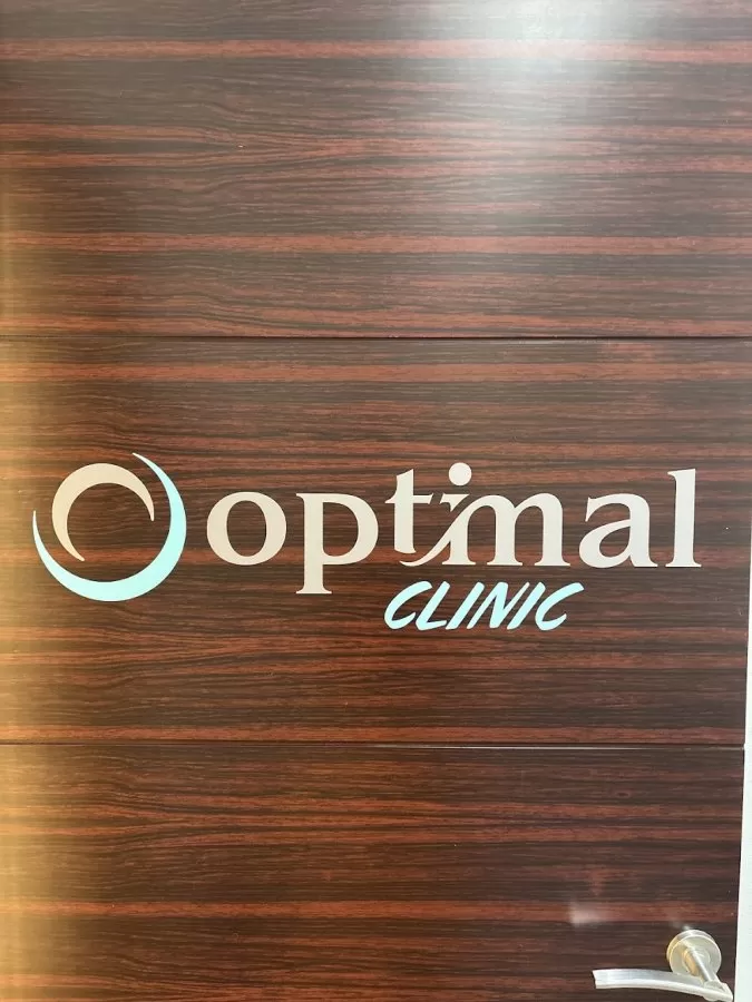 Optimal Clinic - Photo 2