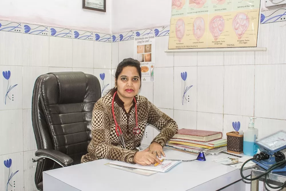 YADAV HOSPITAL - Photo 8