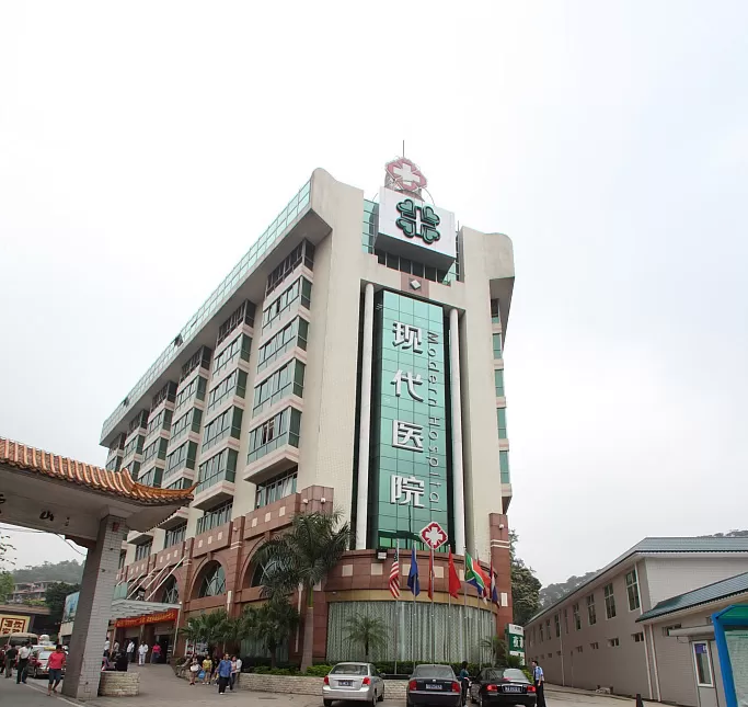 Phòng khám chuyên khoa Ung thư - Bệnh viện St Stamford - Photo 2