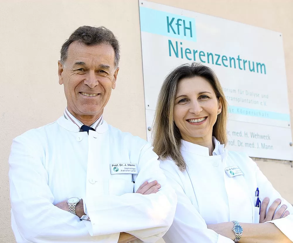 MVZ KfH-Gesundheitszentrum München-Schwabing - Photo 1