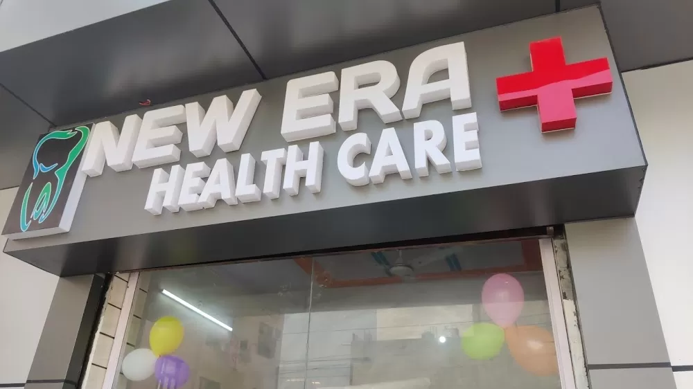 New era healthcare. - Photo 7