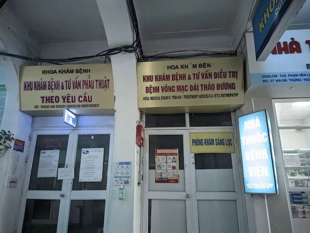 Bệnh Viện Mắt Hà Nội - Photo 7