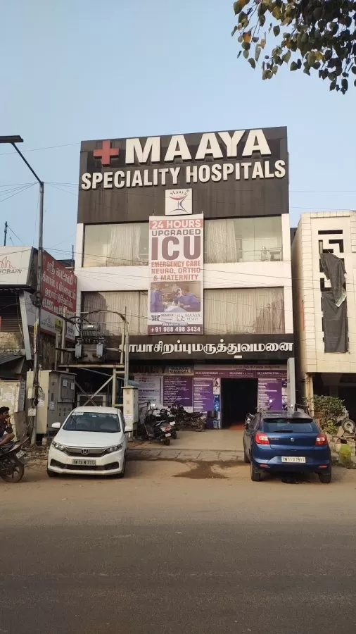 MAAYA SPECIALITY HOSPITALS - Photo 1