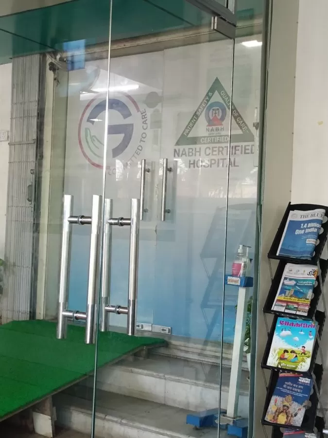 Goodace Hospital - Photo 6