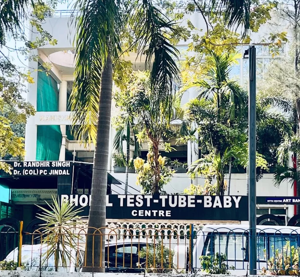 BHOPAL BEST TEST TUBE BABY, TOP IVF- SURROGACY & MATERNITY HOSPITAL - ART BANK , ENDOSCOPY CENTRE , DR MONICA-RANDHIR SINGH - Photo 1