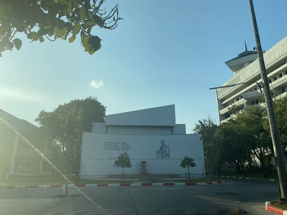 Suan Prung Hospital - Photo 7