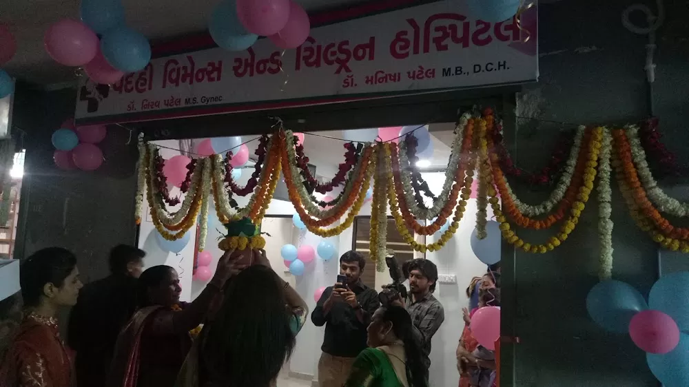 Vaidehi Hospital - Best Orthopedic, Gynecologist & Pediatrician in Vastral - Photo 3