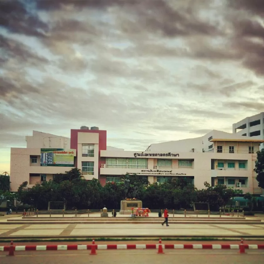 Maharat Nakhon Ratchasima Hospital - Photo 4