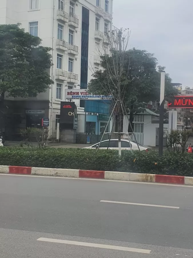 Hanoi Kidney Hospital - Photo 4