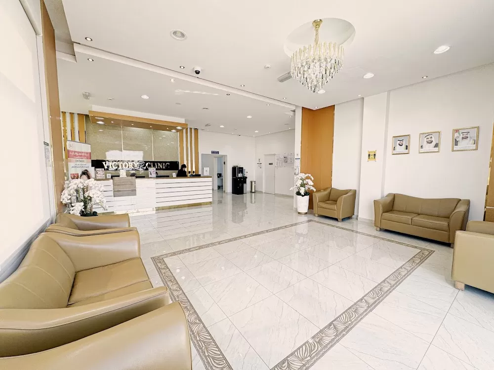Victory Medical Center طب الأسنان ،الجلدية والتجميل غير الجراحي - Photo 3