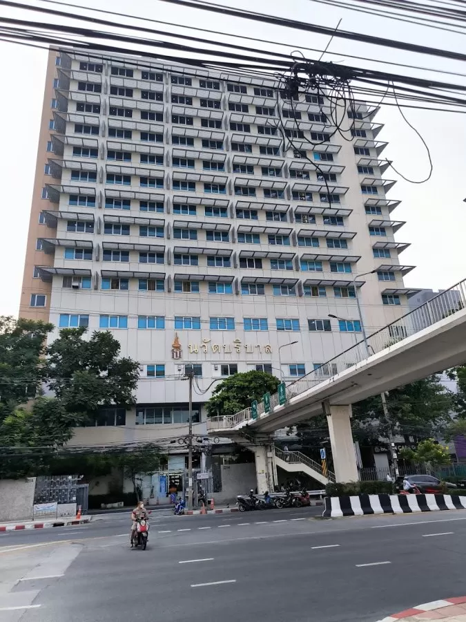 Nawatboriban Building - Photo 5