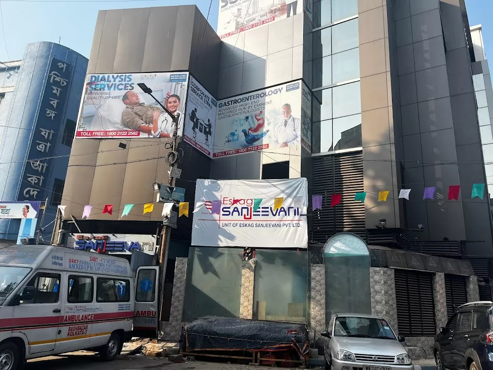 Eskag Sanjeevani Multispecialty Hospital - Baghbazar - Photo 2
