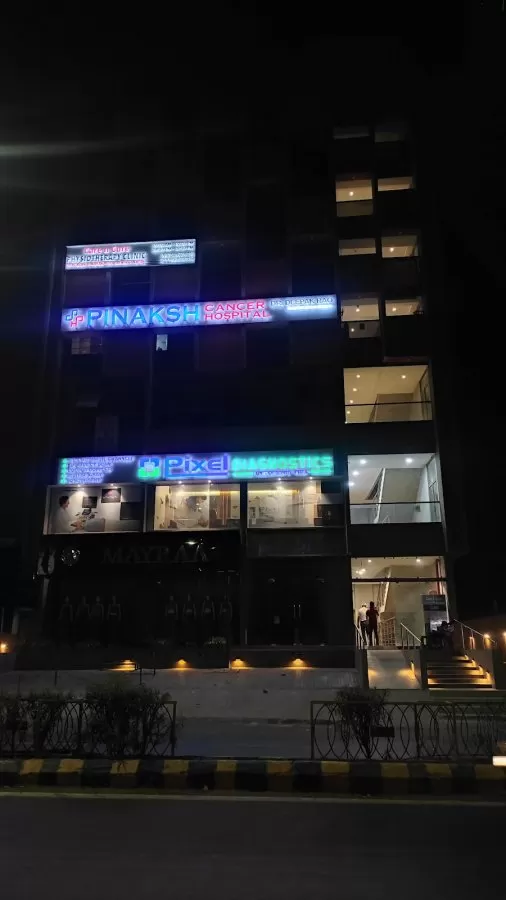 Pinaksh Hospital - Photo 8