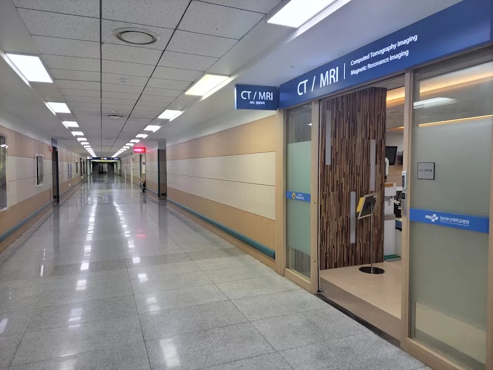 Pusan National University Children's Hospital - Photo 2