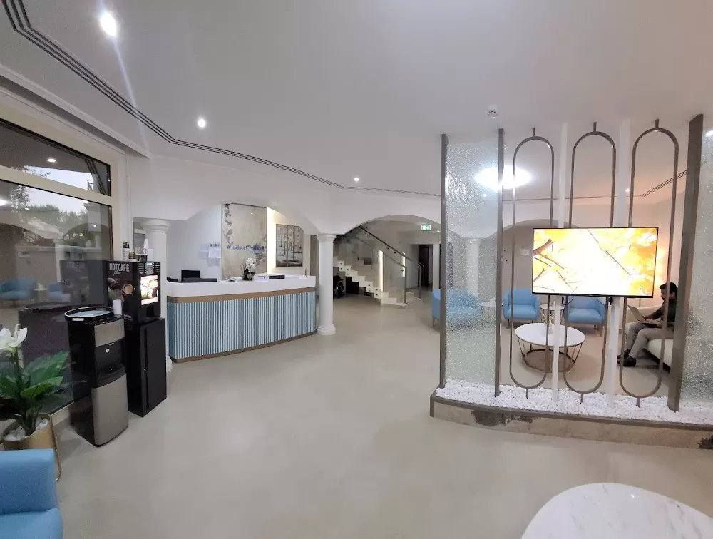 Windsor Medical Center - مركز ويندسور الطبي - Photo 1