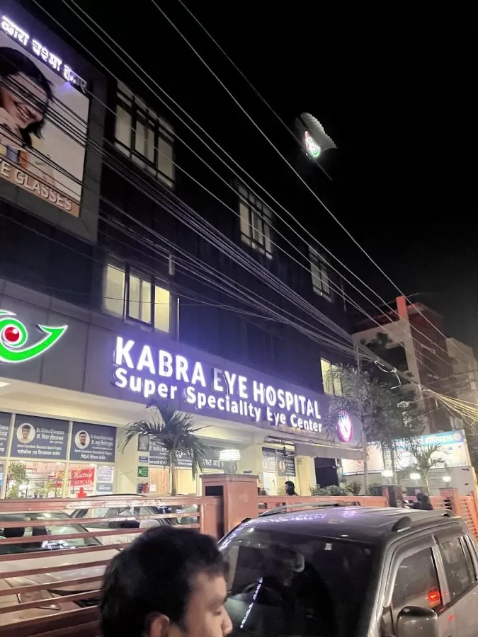 Kabra Eye Hospital - Photo 5