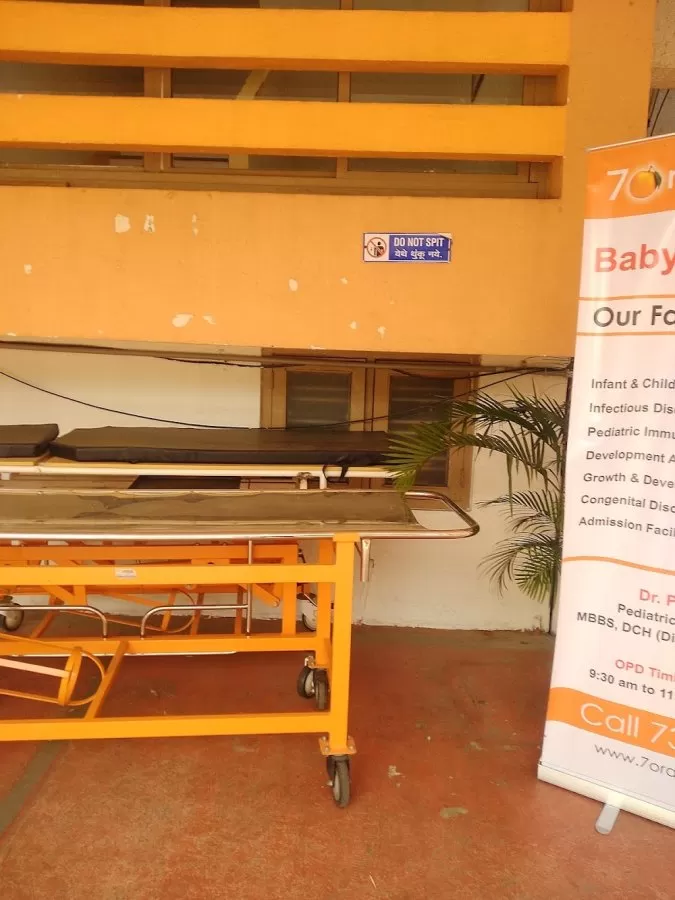 7 Orange Hospital - Best Multi-speciality cardiac and Surgical center In pcmc, Pune - Photo 1