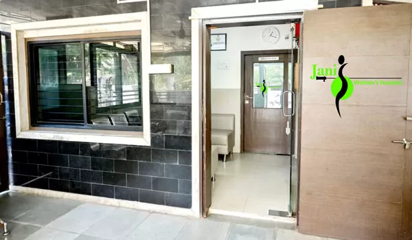 JANI HOSPITAL - Photo 7