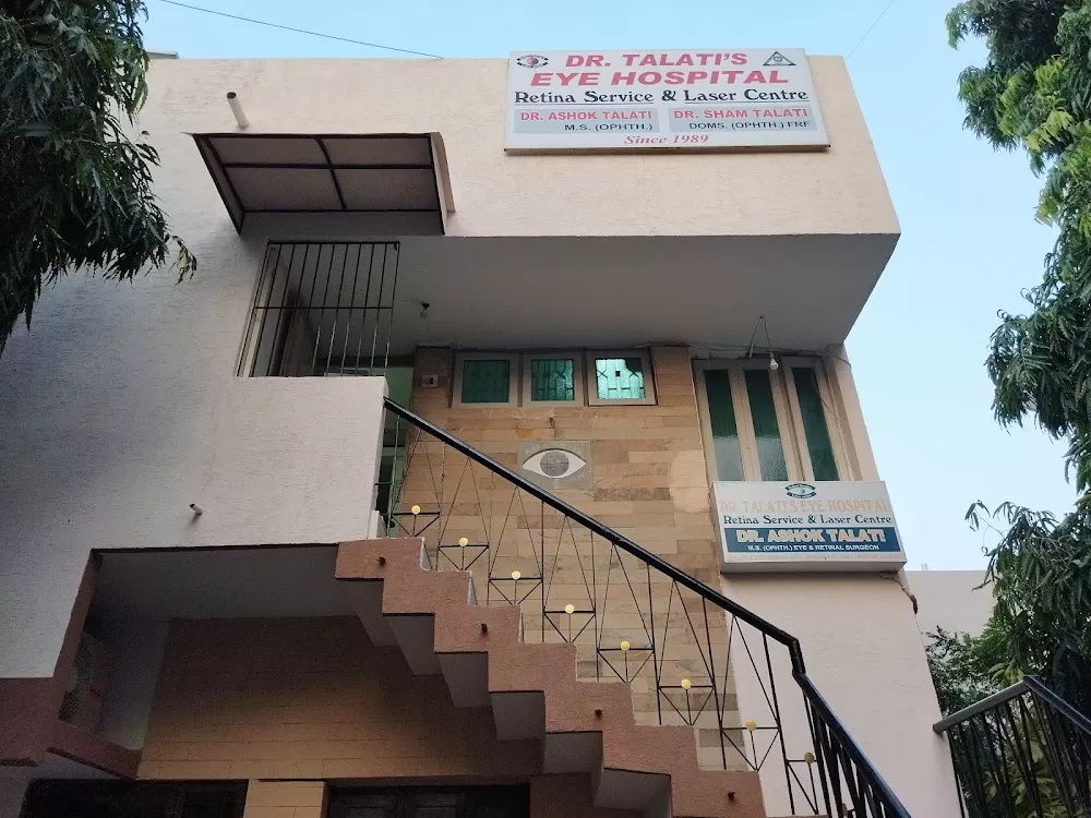 Dr. Talati Eye Hospital- Retina specialist in ahmedabad - Photo 2