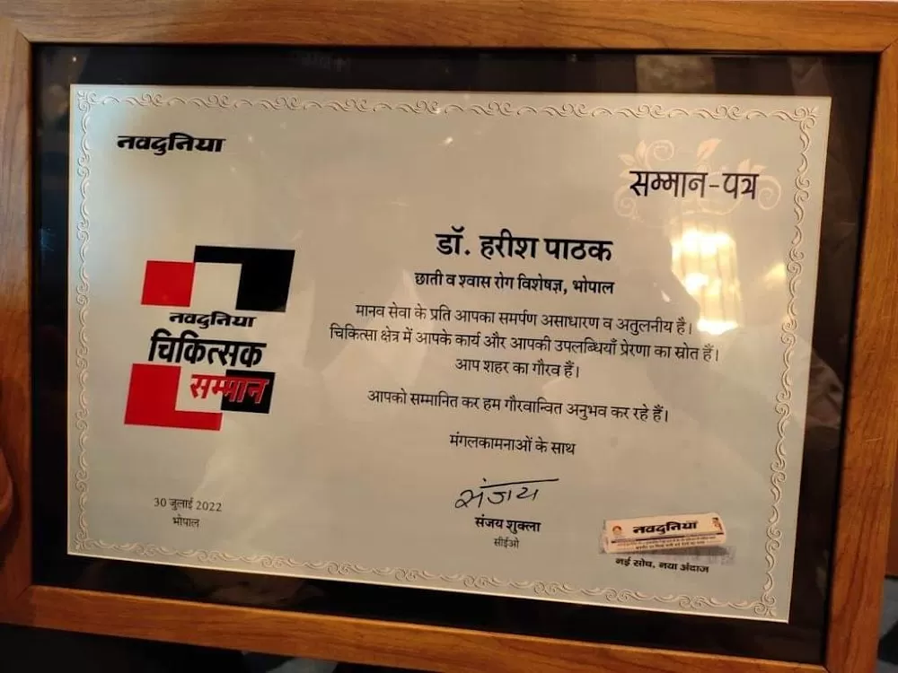 Dr Hareesh Pathak | Best Pulmonologist/Lungs Doctor in Bhopal | COPD TB Asthma Allergy Pneumonia Specialist - Photo 5