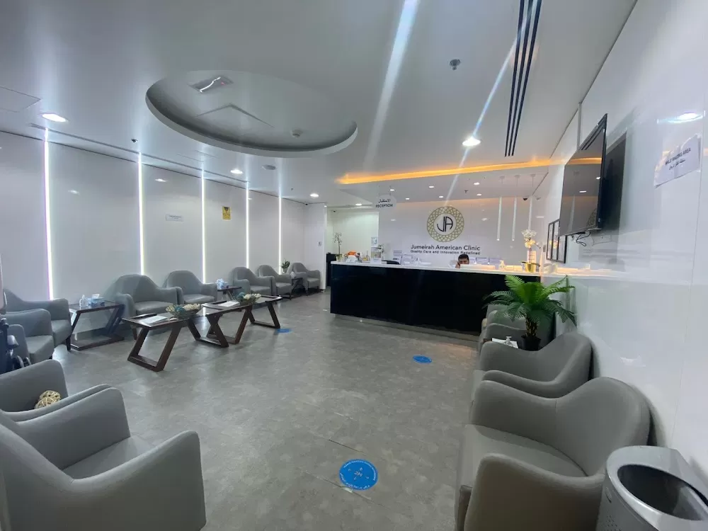 Jumeirah American Clinic - DHCC - Photo 8
