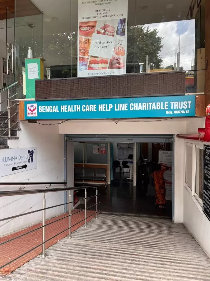 Digvish Hospital - Best/Top MultiSpeciality Hospital Near me/Hernia / Piles / hospital in Banashankari/South Bangalore - Photo 3