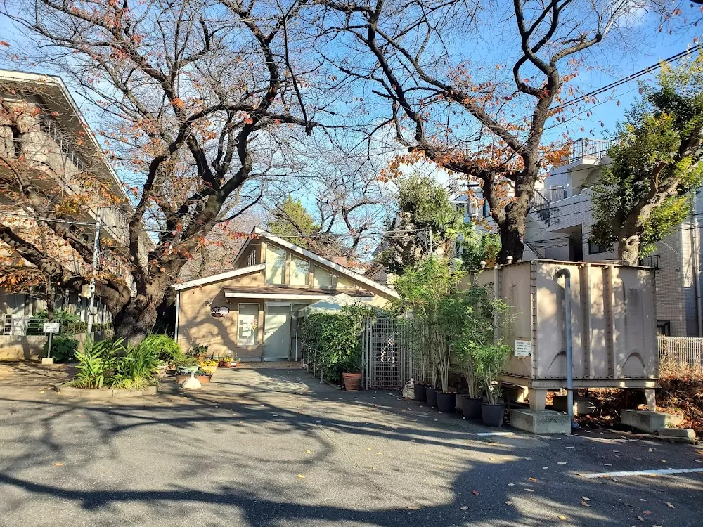 Tokyo Musashino Hospital - Photo 1