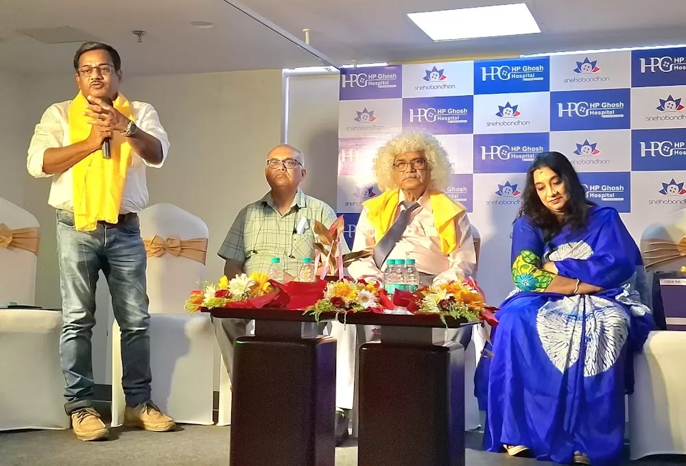H P Ghosh Hospital - Photo 4