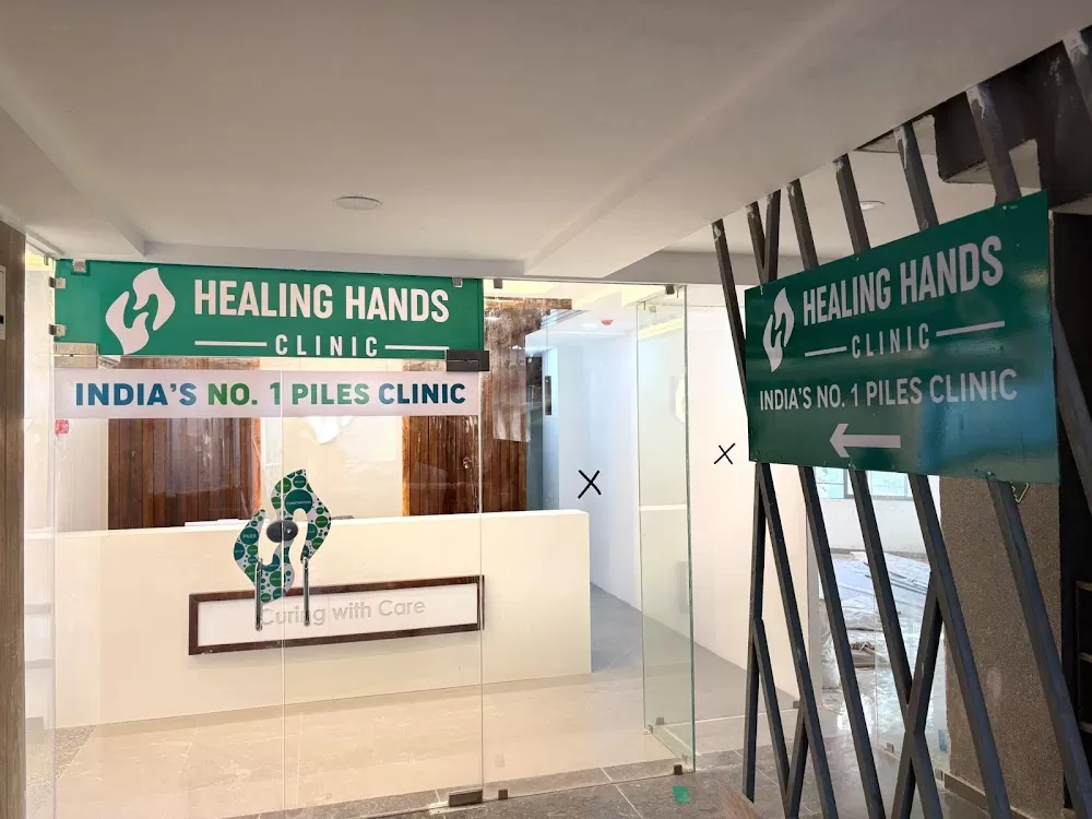 Healing Hands Clinic - Advanced Piles | Fissure | Fistula | Hernia Treatment Clinic - Photo 2