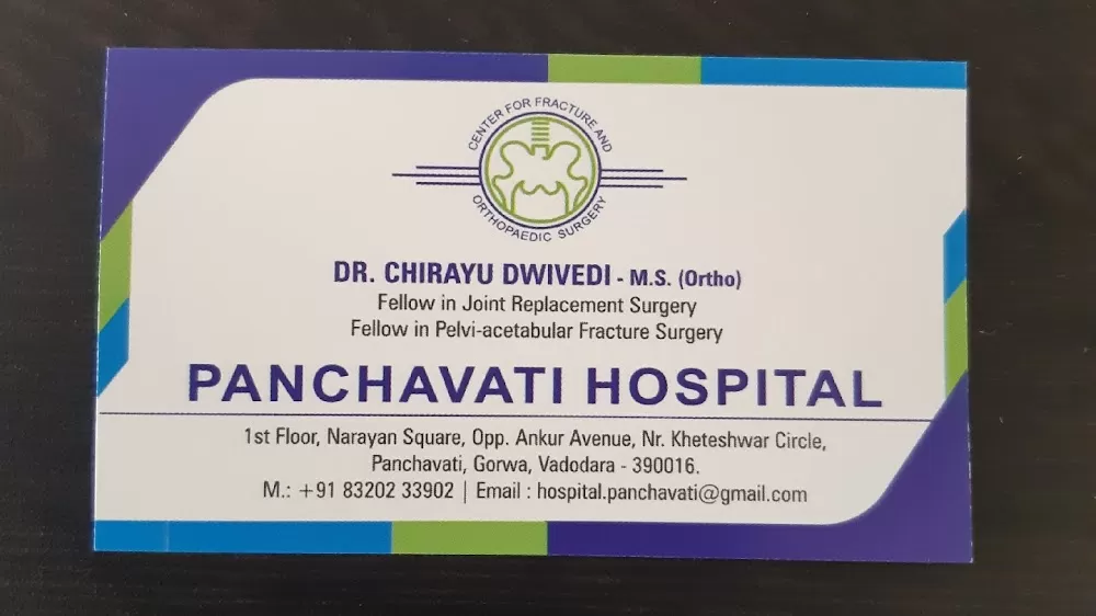 Panchavati Hospital - Photo 1